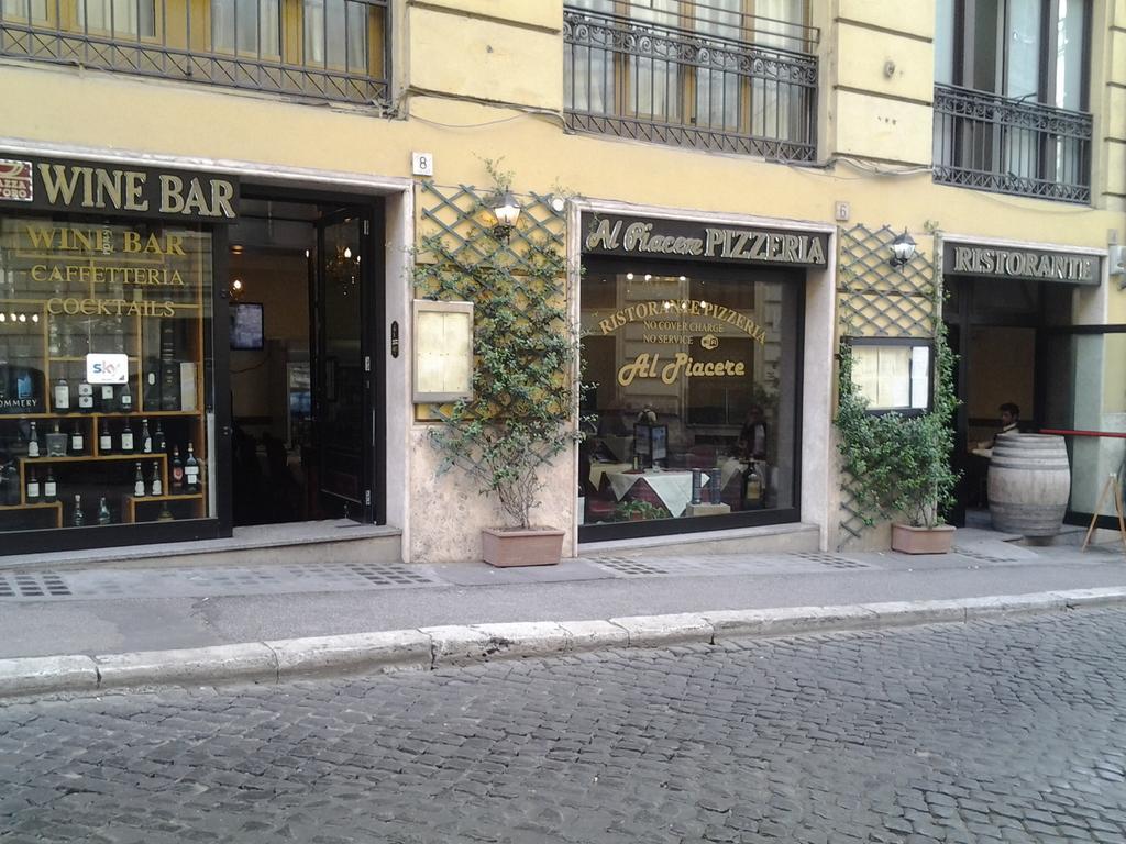 Lazio Elegance Suite Roma Ngoại thất bức ảnh